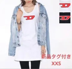 新品DIESELディーゼルタンクトップワンピース♡⃛ＸＸＳ白チュニック