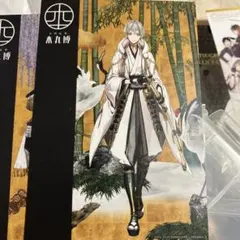 2026年最新】鶴丸 クリアカードの人気アイテム - メルカリ