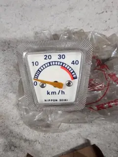 2026年最新】ロードパル nc50の人気アイテム - メルカリ