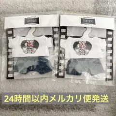 【新品未開封】キンプリ はぴぬい STARRING 着せ替え衣装