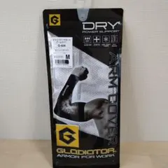 Item thumbnail for item c1584a50-c4d7-49ae-b836-f17be489e433