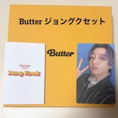 グク　トレカ　butter メッセージカード BTS ジョングクトレカ butterメッセージカード公式 - メルカリ
