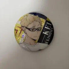 月島 蛍 缶バッジ ハイキュー!!