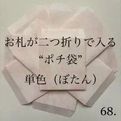 Item thumbnail for item f54c72c7-a875-4732-a164-ecf037e02ceb