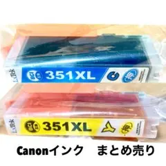 たぁぼぉ様 リクエスト 2点 まとめ商品