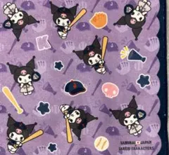 タイトーくじ 侍ジャパン サンリオ E賞 ハンドタオル クロミ