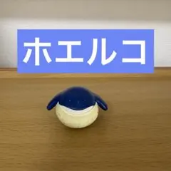 2025年最新】ホエルコ モンコレの人気アイテム - メルカリ