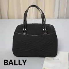 2025年最新】bally キルティングバッグの人気アイテム - メルカリ