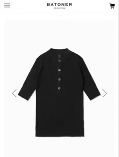 バトナー CHOMA RIB HENLEY NECK HALF SLEEVEのサムネイル