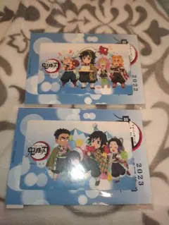 鬼滅の刃　冨岡義勇　バースデー　ICカードステッカー　セット　誕生日