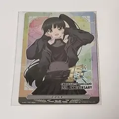 ヴァンガード 蝶野アム エネルギー 1枚 - メルカリ