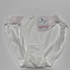 Item thumbnail for item eff1e75f-a2f9-44b5-a5d4-299badfbb568