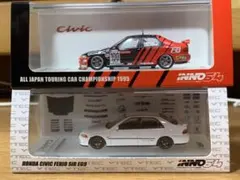ホットワークス 1/64 トヨタ AE86 D1 2002 植尾勝浩 本体のみ ホットワークス 1/64 トヨタ AE86 D1 2002 植尾勝浩 本体のみ - メルカリ