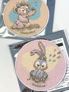 ダッフィ&フレンズ シェリーメイ ステラルー コースター 2点セット