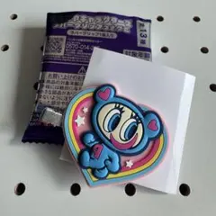 安心の匿名発送 ナルミヤキャラクターズ ラバークリップ ナカムラくん