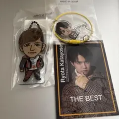 片寄涼太 セット