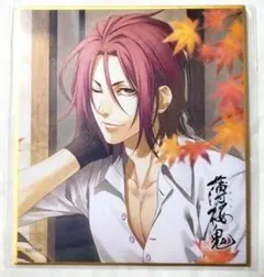 Item thumbnail for item 22a17718-c015-4695-88c1-226c42cc24b1