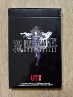 2026年最新】FFパズルの人気アイテム - メルカリ