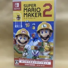 スーパーマリオメーカー2 Nintendo Switch