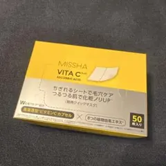 MISSHA ミシャ　ビタCプラスクイックマスクのサムネイル