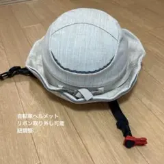 Item thumbnail for item ef18c304-9a89-41ec-a0f9-f1ae76252604