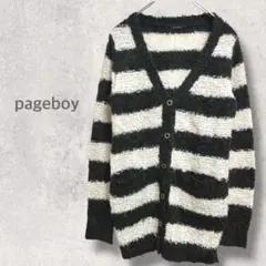 【ページボーイ】ニットカーディガン M もこもこトップス Vネック ボーダー柄