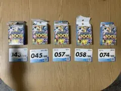 スタートデッキ100 開封済みまとめ売り 2026年最新】スタートデッキ100 開封済みの人気アイテム - メルカリ