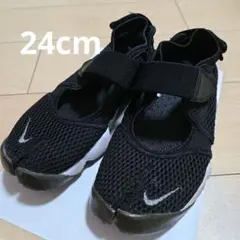 ナイキ　NIKE　足袋スニーカー　ブラック×ホワイト　24cm