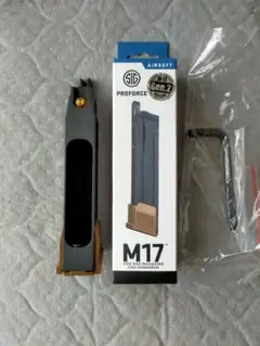 2026年最新】M17 co2 マガジンの人気アイテム - メルカリ