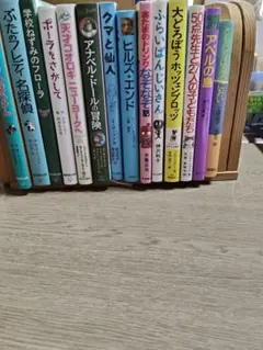 低学年