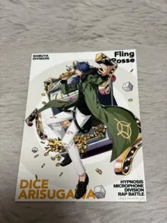 MUKU様 リクエスト 3点 まとめ商品