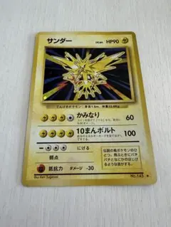 m26698828846_1.jpg?1772272939