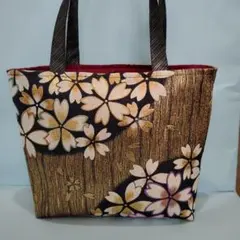 帯リメイク　トートバック　桜　花びら　金糸