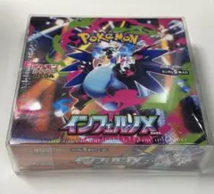 新品】インフェルノx ポケモンカード box シュリンク付き 未開封