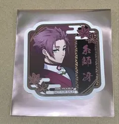 ブルーロック スマイルベースカフェ 特典 ステッカー 糸師冴