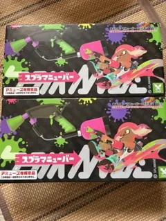水鉄砲 スプラトゥーン2 スプラチャージャー ネオンピンク 6個セット