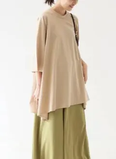 Item thumbnail for item ce7ea9d6-b2c1-4933-88cb-432b69dfc33d