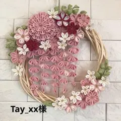 つまみ細工リース　#ピンク系アレンジ# 春