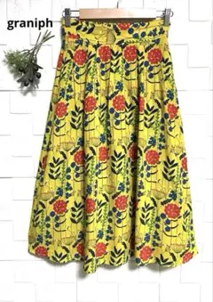グラニフ　花柄 イエロー系フレアスカート　リネン混　レトロ　エスニック Ｆ　美品のサムネイル