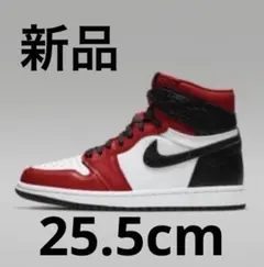 NIKE エアジョーダン1 ウィメンズ 25.5cm新品未使用 ハイカット