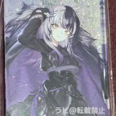 Item thumbnail for item be52de41-b8d2-416a-b539-7f6541d11993