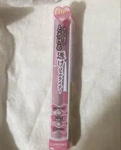 Item thumbnail for item c42a001d-da5c-47ed-8103-391a769815ff