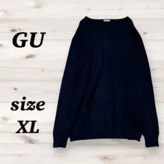 GU ジーユー（XL）Vネック 長袖ニット セーター　ネイビー