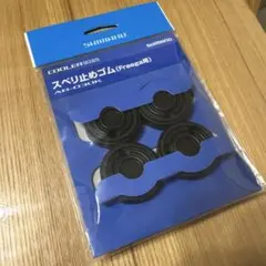 Item thumbnail for item ab0b47b9-0d7a-42a9-99ea-eca69ba1479b