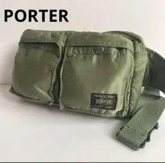 PORTER ポーター タンカー ウエストポーチ　セージ グリーン カーキ