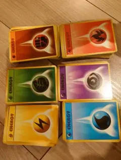 ポケモンカード　旧裏　エネルギーカード　6種類✕15枚セット