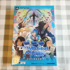 DRAMAtical Murder コミックマーケット C84 グッズセット - メルカリ