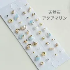 さっちゃん様 リクエスト 2点 まとめ商品