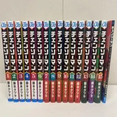 2026年最新】チェンソーマン 全巻の人気アイテム - メルカリ