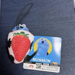 パペットスンスン　フルーツマスコット　いちご